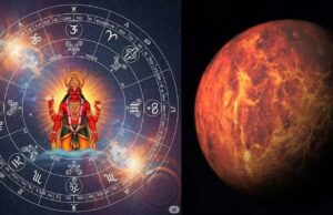 मंगल का नक्षत्र परिवर्तन, चार राशियों को मिलेगा करियर और धन लाभ
