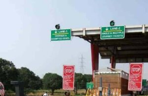 अलीगढ़-मुरादाबाद हाईवे पर बढ़ा टोल, वाहन चालकों की जेब होगी ढीली
