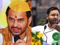 तेजप्रताप की गिरफ्तारी पर भड़के तेजस्वी, बड़े आंदोलन की दी चेतावनी