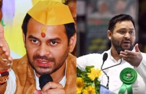 तेजप्रताप की गिरफ्तारी पर भड़के तेजस्वी, बड़े आंदोलन की दी चेतावनी