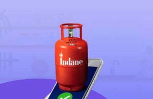 इंडेन की नई सुविधा, अब चार घंटे में मिलेगा एलपीजी सिलेंडर