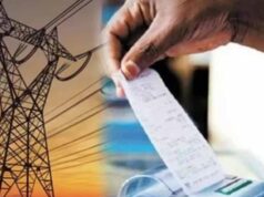 CG समाधान योजना: बिजली से जुड़े न्यायालयीन मामलों का होगा त्वरित निराकरण