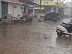 CG Weather Alert: छत्तीसगढ़ में 5 दिन तक मेहरबान रहेगा मानसून, कई जिलों में झमाझम बारिश के आसार