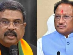 CM साय ने धर्मेंद्र प्रधान के फैसले की सराहना, बोले- ‘यह नैतिक मूल्यों का परिचायक है’