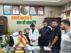 CG में डॉक्टरों को बड़ी राहत के संकेत! UG बॉन्ड खत्म, PG में एक साल बॉन्ड पर बनी सहमति