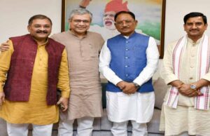 CG में रेल परियोजनाओं को मिलेगी रफ्तार, केंद्रीय मंत्री का आश्वासन; CM साय बोले- विकास के लिए आधुनिक रेल संपर्क जरूरी