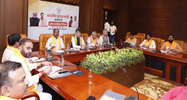 Chhattisgarh_News_05-3-17.jpg