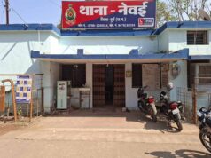 CG में पहली बार डिजिटल हस्ताक्षर से दर्ज हुई FIR, दुर्ग पुलिस ने शुरू की नई पहल