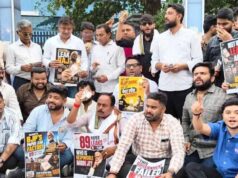 NEET पेपर लीक प्रदर्शन में अश्लीलता फैलाने वालों की तलाश में पुलिस, नाबालिगों की भूमिका भी जांच के दायरे में