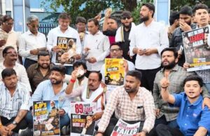 NEET पेपर लीक प्रदर्शन में अश्लीलता फैलाने वालों की तलाश में पुलिस, नाबालिगों की भूमिका भी जांच के दायरे में