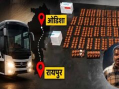 ओडिशा से बस के जरिए रायपुर में नशीली गोलियों की सप्लाई, आरोपी बस ड्राइवर गिरफ्तार