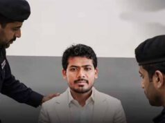 महादेव बेटिंग ऐप के संचालक सौरभ चंद्राकर ओमान में गिरफ्तार, फर्जी पासपोर्ट का आरोप