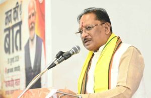 ‘मन की बात’ में छत्तीसगढ़ का जिक्र गर्व का विषय: मुख्यमंत्री साय