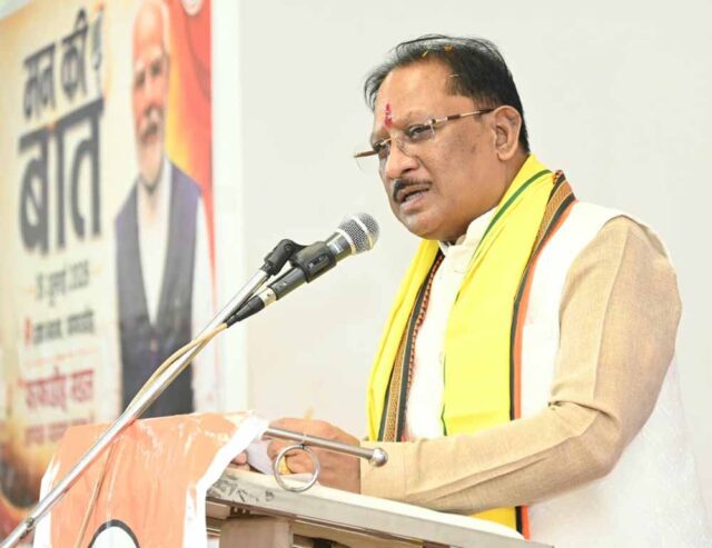 Chhattisgarh_News_08-2-18.jpg