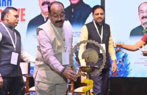 CG स्पोर्ट्स कॉन्क्लेव में जुटे दिग्गज खिलाड़ी और स्पोर्ट्स साइंटिस्ट, बेहतर स्पोर्ट्स इको-सिस्टम पर मंथन