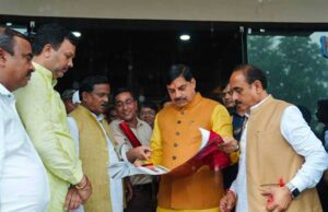 मुख्यमंत्री डॉ. यादव ने निर्माणाधीन रेप्टाइल पार्क एवं अनुसंधान केंद्र का किया निरीक्षण