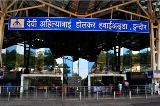 Devi_Ahilya_International_Airport0_1.jpg
