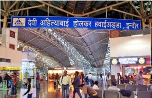 इंदौर से 10 नए शहरों के लिए शुरू होंगी सीधी फ्लाइट्स, एयरलाइंस को भेजा गया प्रस्ताव