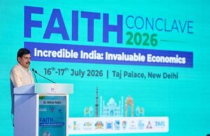 “फेथ कॉन्क्लेव-2026” में मध्यप्रदेश की दमदार उपस्थिति