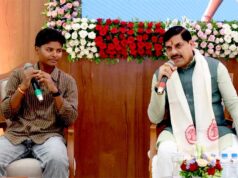 क्रांति ने अपनी प्रतिभा के दम पर दुनिया में बढ़ाया भारत का मान: मुख्यमंत्री डॉ. यादव