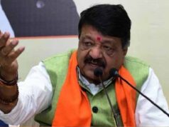 ‘छोटे-मोटे आंदोलनों से देश पर कोई असर नहीं पड़ता’, धार में मंत्री कैलाश विजयवर्गीय का बड़ा बयान