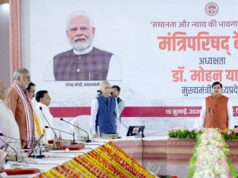 MP कैबिनेट ने UCC को दी मंजूरी, लिव-इन रजिस्ट्रेशन अनिवार्य, आदिवासियों को रखा बाहर