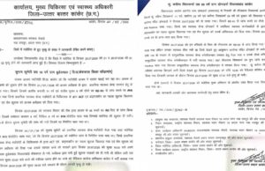 मलेरिया के विरुद्ध सतर्क स्वास्थ्य अमला: कांकेर में जांच, उपचार और निगरानी लगातार जारी