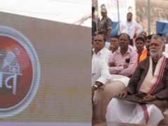 प्रधानमंत्री मोदी ने सीधी जिले में बने 1500 तालाबों और नरसिंहपुर के अमृत सरोवरों का मन की बात में किया उल्लेख