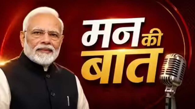 Modiiiii-5.jpg