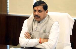 “महर्षि सांदीपनि श्रद्धा पर्व” के रूप में मनाई जाएगी गुरू पूर्णिमा : मुख्यमंत्री डॉ. यादव