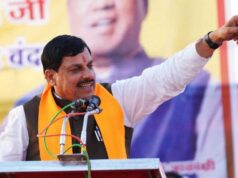 दतिया उपचुनाव से पहले BJP का मास्टरस्ट्रोक! आज CM मोहन यादव और हेमंत खंडेलवाल का मेगा रोड शो