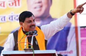 CM मोहन यादव का बड़ा बयान, बोले- MP में एक शादी का ही नियम चलेगा, तीन तलाक पर भी सख्त संदेश