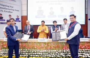 भारत का पहला टेलीकॉम मैन्युफैक्चरिंग ज़ोन ग्वालियर में होगा स्थापित : मुख्यमंत्री डॉ. यादव