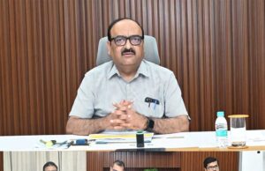 विशेष केन्द्रीय सहायता योजना के अंतर्गत राज्य स्तरीय अंतर्विभागीय समिति की बैठक सम्पन्न