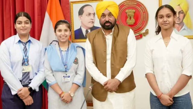 Punjab_News_01-1-17.jpg