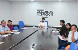 मुख्य सचिव ने अधिकारियों को दिए मुख्यमंत्री जन विश्वास अभियान के संबंध में निर्देश