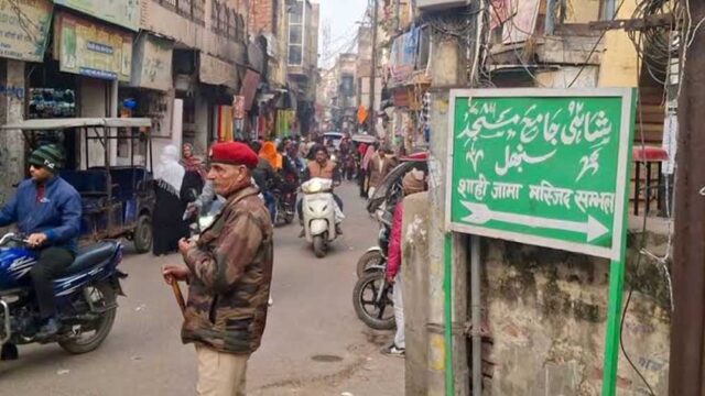 Sambhal_01.jpg