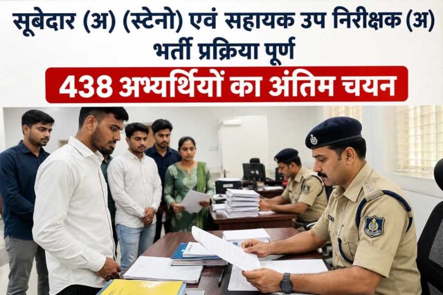 Subedar_01-2.jpg