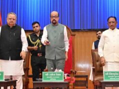 छत्तीसगढ़ विधानसभा उत्कृष्ट कार्य संस्कृति और स्वस्थ संसदीय परंपरा का जीवंत उदाहरण : राज्यपाल रमेन डेका
