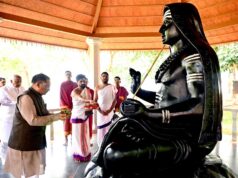 मुख्यमंत्री विष्णुदेव साय ने सत्य साई ग्राम के सेवा मॉडल को बताया जनकल्याण का प्रेरक उदाहरण