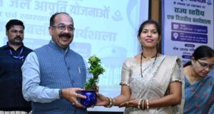 जलापूर्ति योजनाओं के दीर्घकालीन सुचारू संचालन के लिए जल संचय और जल संरक्षण जरूरी – अरुण साव