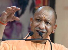 योगी सरकार ने छात्रवृत्ति व्यवस्था को बनाया समयबद्ध, 11 अगस्त से शुरू होंगे आवेदन