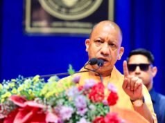 बदलते दौर में बढ़ी शिक्षकों की जिम्मेदारी, छात्रों को सोशल मीडिया के दुष्प्रचार से बचने का तरीका सिखाना होगा: सीएम योगी