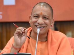 अपार आईडी निर्माण में यूपी नंबर-1, योगी सरकार ने स्कूल और उच्च शिक्षा में बनाया राष्ट्रीय रिकॉर्ड