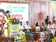 प्रदेश का संपूर्ण जनजातीय अंचल, तीर्थ समान : मुख्यमंत्री डॉ. यादव