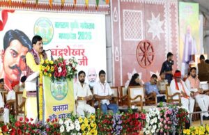 प्रदेश का संपूर्ण जनजातीय अंचल, तीर्थ समान : मुख्यमंत्री डॉ. यादव