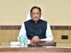 सीएम हेल्पलाइन-1076 ने नागरिक-केंद्रित सुशासन की अवधारणा को दिया व्यवहारिक रूप : मुख्यमंत्री विष्णुदेव साय