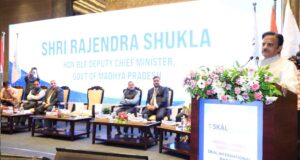 मध्यप्रदेश की पर्यटन क्षमता को मिलेगा वैश्विक विस्तार : उप मुख्यमंत्री शुक्ल