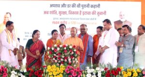मुलायम सिंह यादव का सपना था सैफई ग्रामीण आयुर्विज्ञान संस्थान, भाजपा ने पूरा किया : मुख्यमंत्री योगी