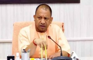 योगी सरकार ने 41 पीसीएस अधिकारियों का तबादला किया, कई जिलों में नई तैनाती